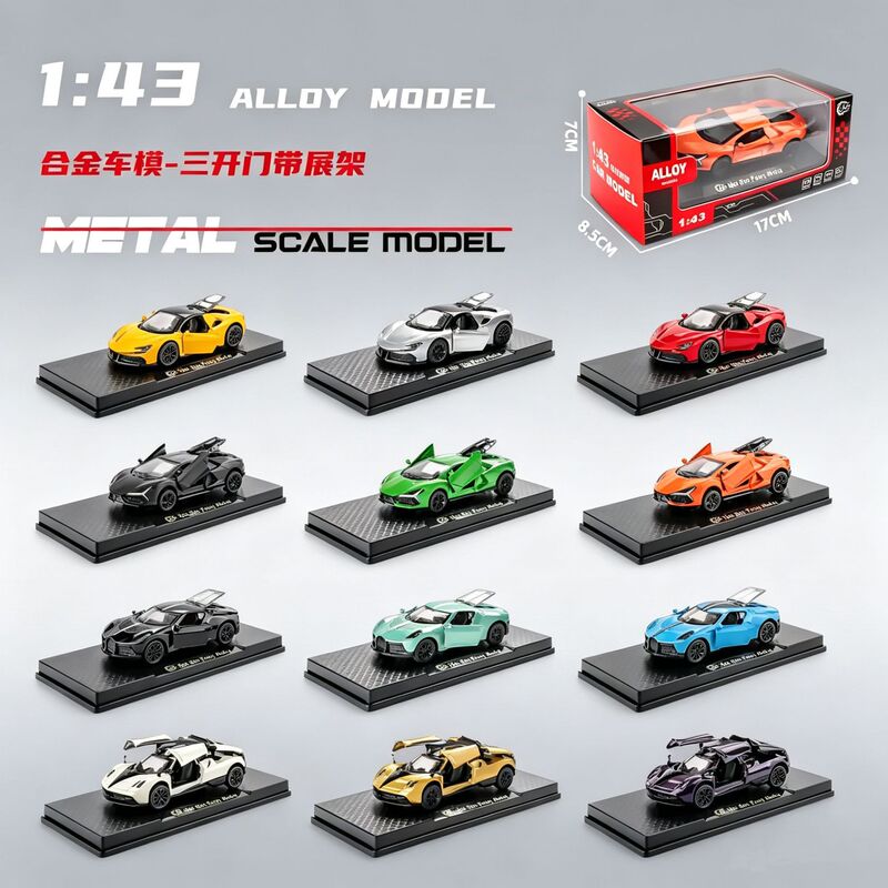 Alloy Car Ferrari Sf90 Sports Car Model Base Ornament with Openable Doors, Pull-Back Toy for Boys, Realistic Metal Car