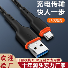 ���y�Gɫ��ɫ����ģ���Lβ�֙C��늾�type-cV8��������乤�S���l