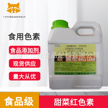 �V�ݬF؛ ���� ��Ȼ�tE162 ��˼tɫ������ɫ��ˮ��ʳ��ɫ����ɫ