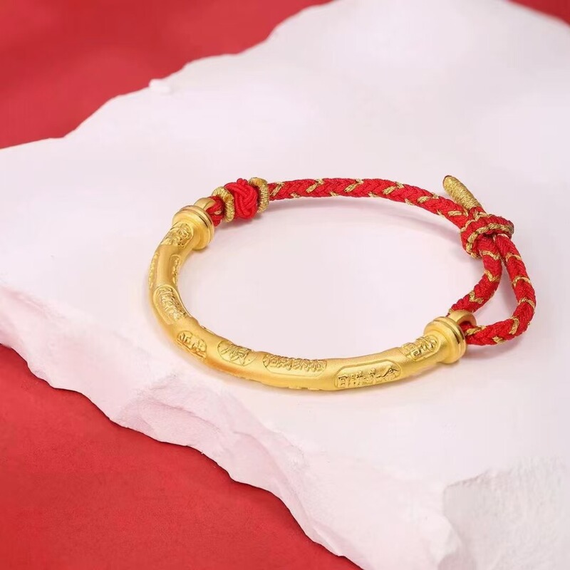 Gold Jiyan Bracelet Women's Pure Gold 999 Half Bracelet Curved Tube Bracelet Butterfly Bracelet Gold Bracelet Wife Gift