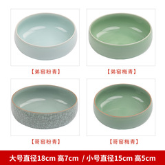 衛莊陶瓷大小號圓形筆洗水盂仿古墨池文房四寶套裝毛筆國畫書法