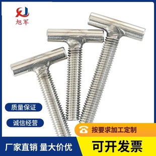 304���P�T�����ݽz������˨�ݗUT�͈A���������M5M6M8M10M12