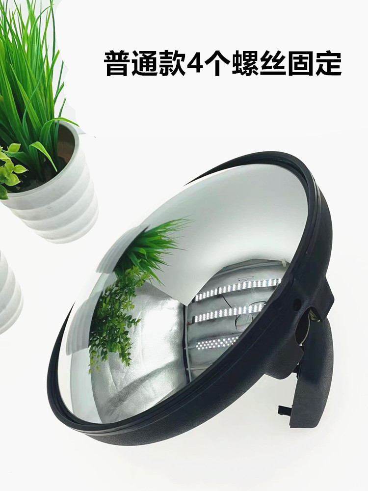 Compatible with Dongfeng Tianlong Tianjin front lower view mirror, Hercules Dollyla truck front blind spot mirror, wide-angle blind spot reversing mirror