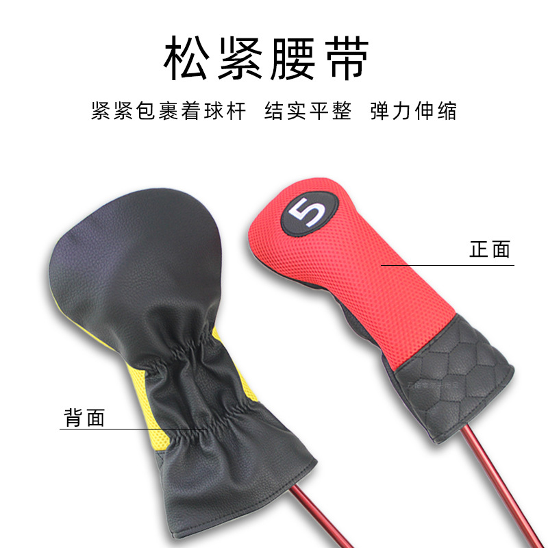 �߶�����Ƭʽ����PUľ�����ɽ�����������ë������ͷ��1/3/5/UT��