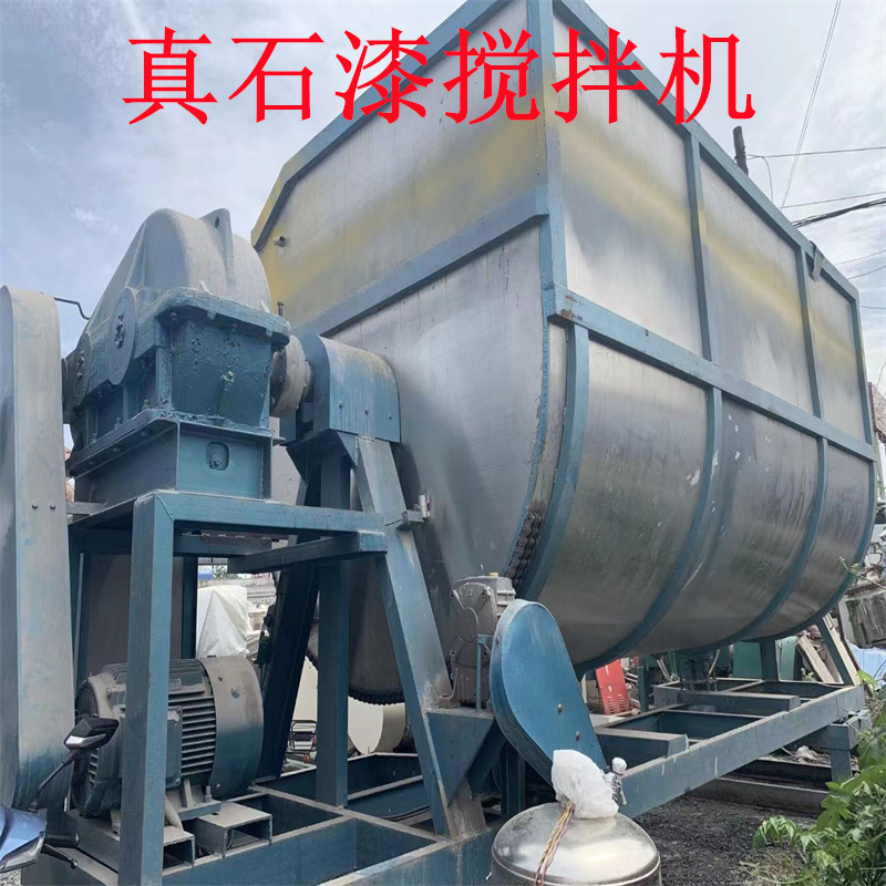 出售二手不锈钢三维多向运动混合机 粉末颗粒混料机 回收
