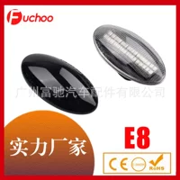 Подходит для Suzuki Jimny SX4 Swift Opel Agila Flowing Foliage Light Side Side Light
