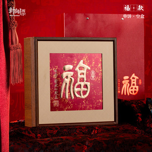 �ն���а��b�пնY�иߙn357�ˆ���b��ü�����ײ�Y�пպ�