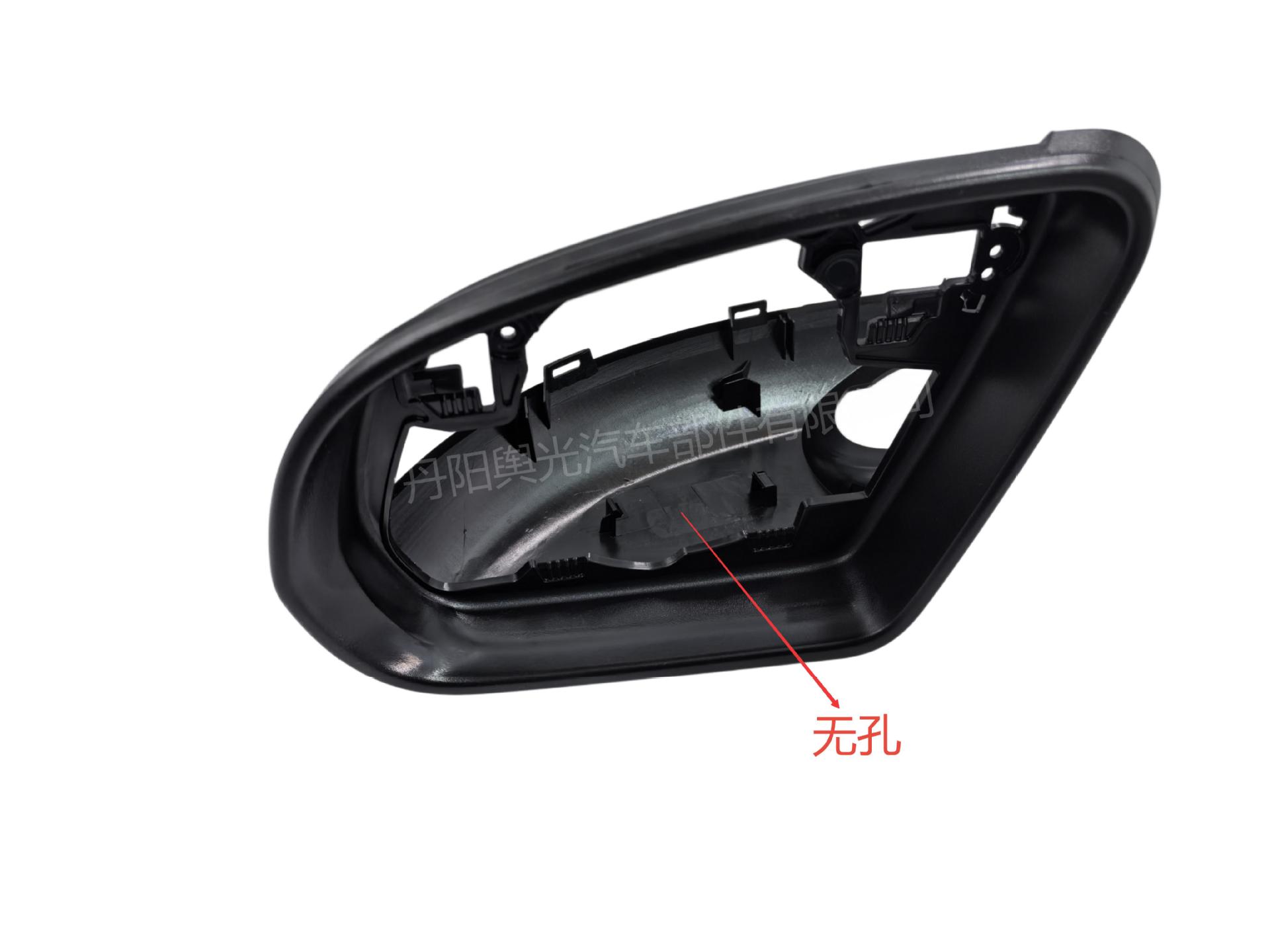 Rearview Mirror Suitable for C E S-Class Glc Rearview Mirror Housing, Mirror Frame, Mirror Light, and Mirror Lens