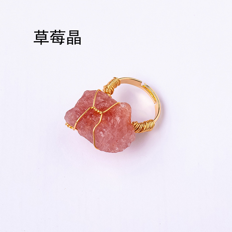 딸기 크리스탈 실크 반지