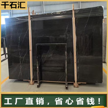 保加利亚灰大理石楼梯门套窗台石楼梯踏步地面地台办公楼酒店装修