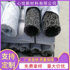 包布プラスチック盲溝盲管園林緑化排水システム浸透排水丸矩形内支持透水管特恵