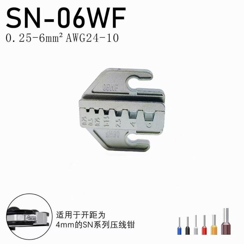 太陽光発電用SN58B端子圧着ペンチ、線クリンチャー、スプリング圧着、同軸絶縁SN銅線、太陽光発電専用|undefined
