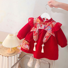女童旗袍连衣裙冬国潮加绒加厚拜年服裙子女宝宝冬装棉服过年衣服