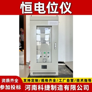 ѭ�hˮϵ�y�pͨ·�a�λ�x30A/30V �ꖘO����HD-8���ƃx