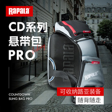 2026��Rapala���m������CDϵ��б����O�߰�С�ͱ�y·�����p���