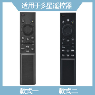 �aԽ�m��������ҕ�b����BN59-01388E RM-L1611 RM-L1827 01298