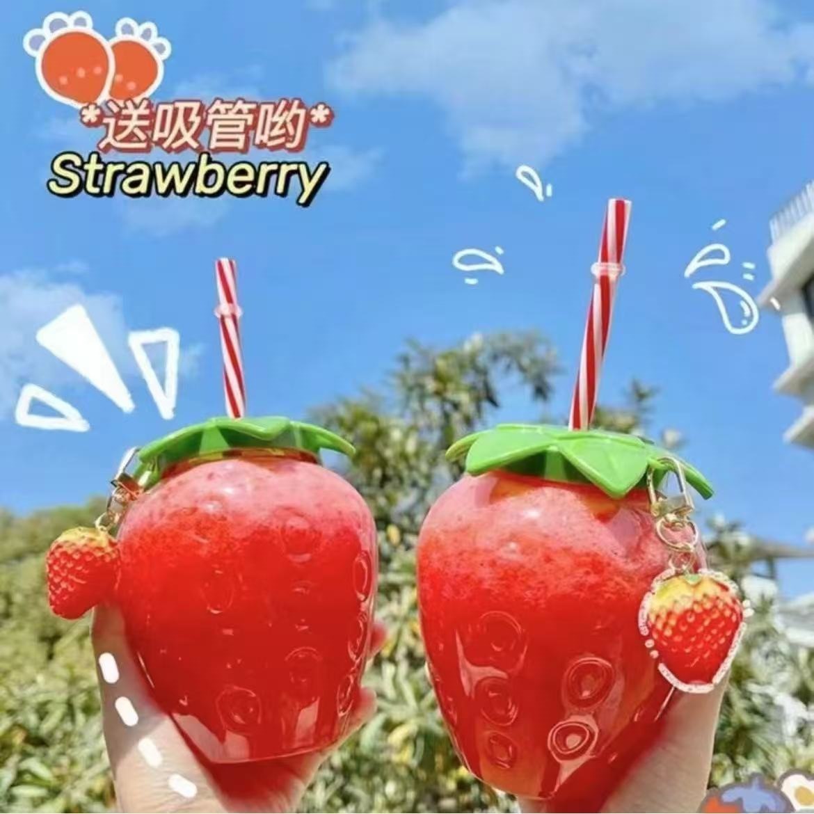 Fábrica directa en línea popularidad explosiva PET500ML taza de fresa viento taza de piña de dibujos animados taza de frutas de paja creativa taza