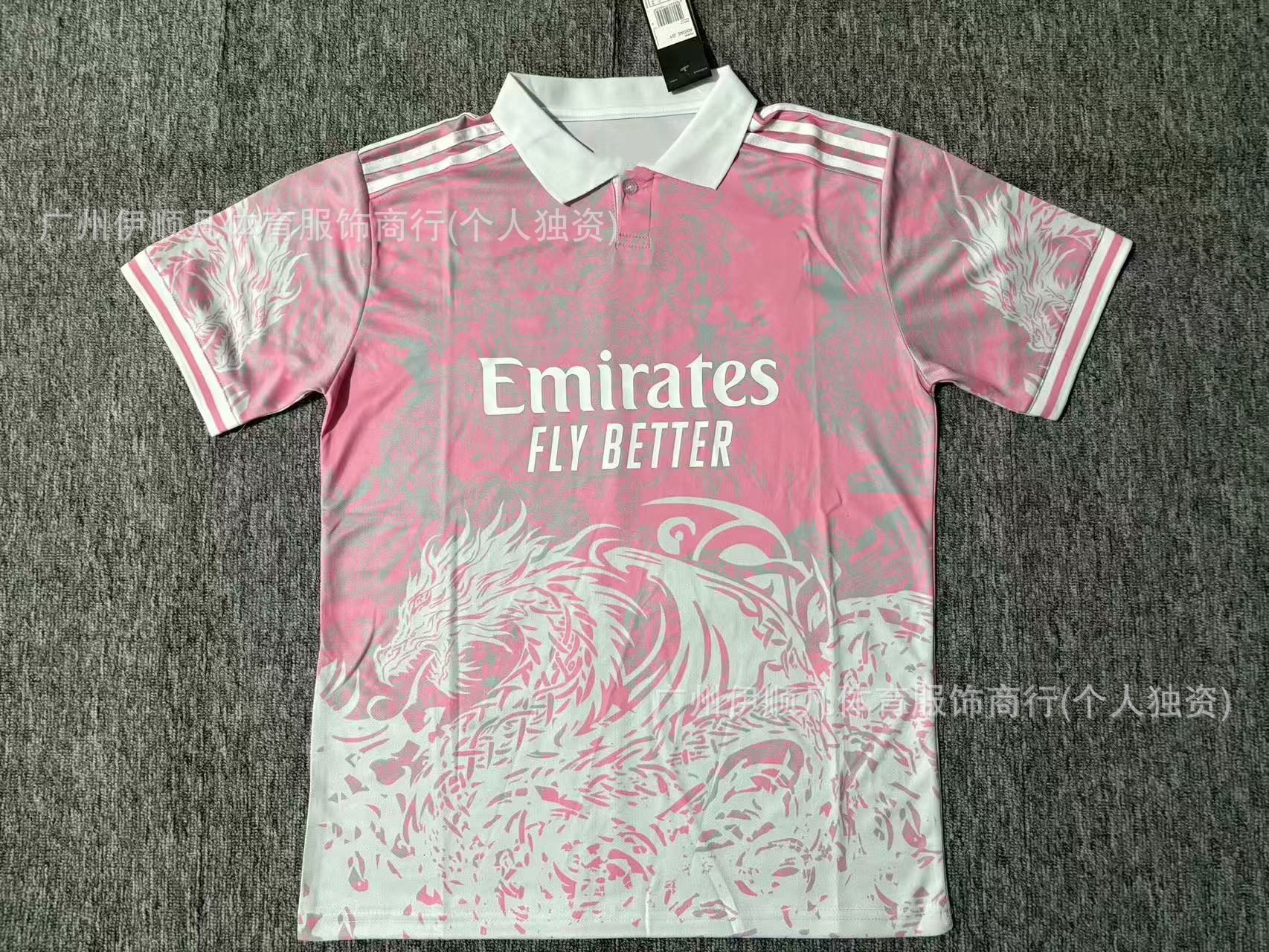 25-26 뉴 레알 마드리드 핑크