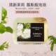 Jasmine Essential Oil Soap Handmade Soap Wash Face Bathing Clean Oil Control Skin Brightening Face Moisturizing Factory
