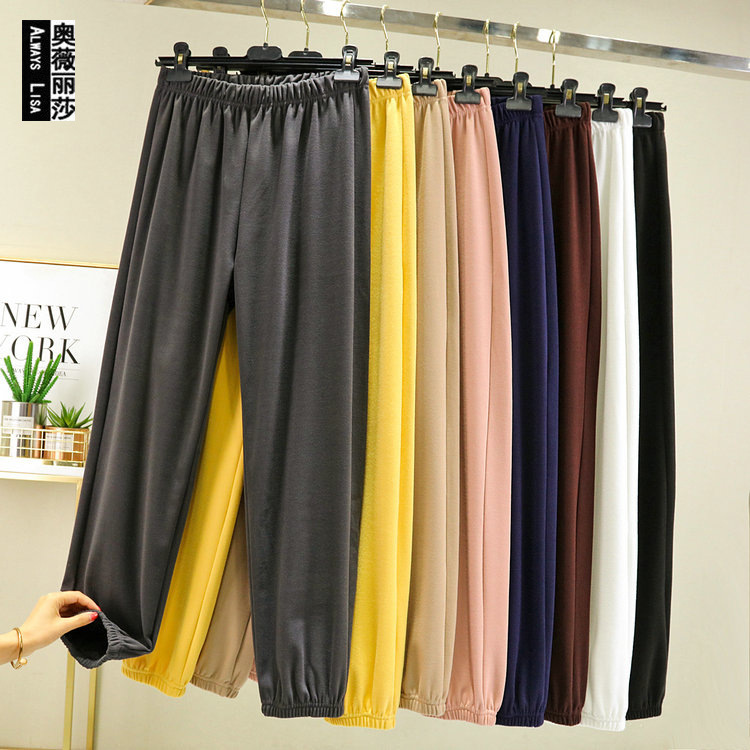 Thickened Casual Pants Women's Autumn and Winter Velvet Loose Sweatpants Nose Sweatpants All-match Elasticated Waist Slimming Large Size Pants Thickened Casual Pants Women's Autumn and Winter Velvet Loose Sweatpants Nose Sweatpants All-match Elasticated Waist Slimming Large Size Pants
