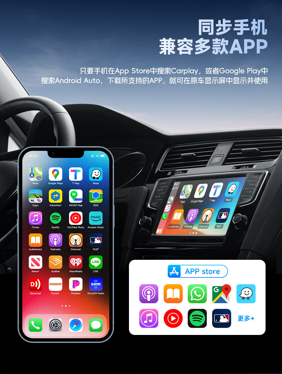Wireless carplay Adapter Wireless Android Auto Wired to Wireless Car Navigation carplay Adapter