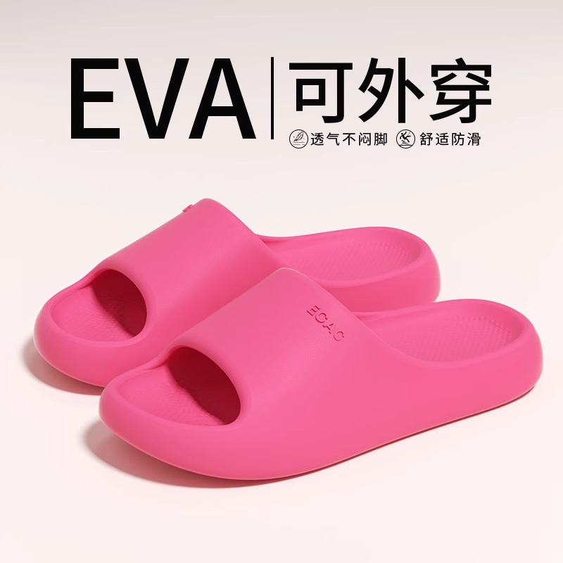 로즈 레드 [패셔너블 ECAC 샌들]