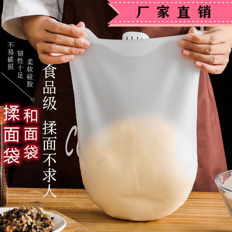 キッチン食品級シリカゲル揉み袋と麺袋は目を覚ます袋にくっつかない。|undefined