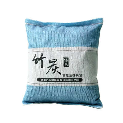 Guangrou Nano Mineral Crystal Activated Aktiv kömürlü qoxu uducular - 500gpack-blue