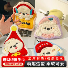 �ɐ�С�����ֽ���ܛ��ˮ���ÏN��Ĩ���l���g��ʽ��ͯСë��������