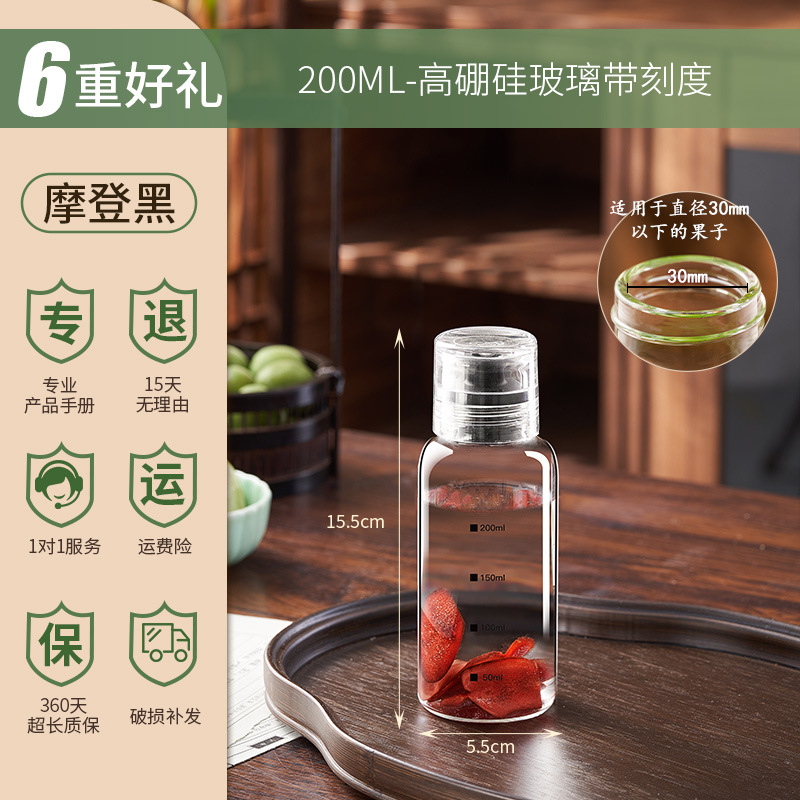 Botella de vino de ciruela verde especial de almacenamiento de vino sellado de alta gama botella vacía de 1 o 2 jin de almacenamiento de vino botella de vidrio de grado alimenticio