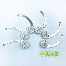 ��X�����C��� �����U0311 �����U0312 10�X �����M��