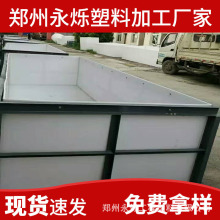 ���ϏS��ppˮ��ɶ� ����pp��ɫ�BֳСˮ�������|pvc�僲�peˮ��