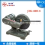 仙湖380v3000w铜线切割机