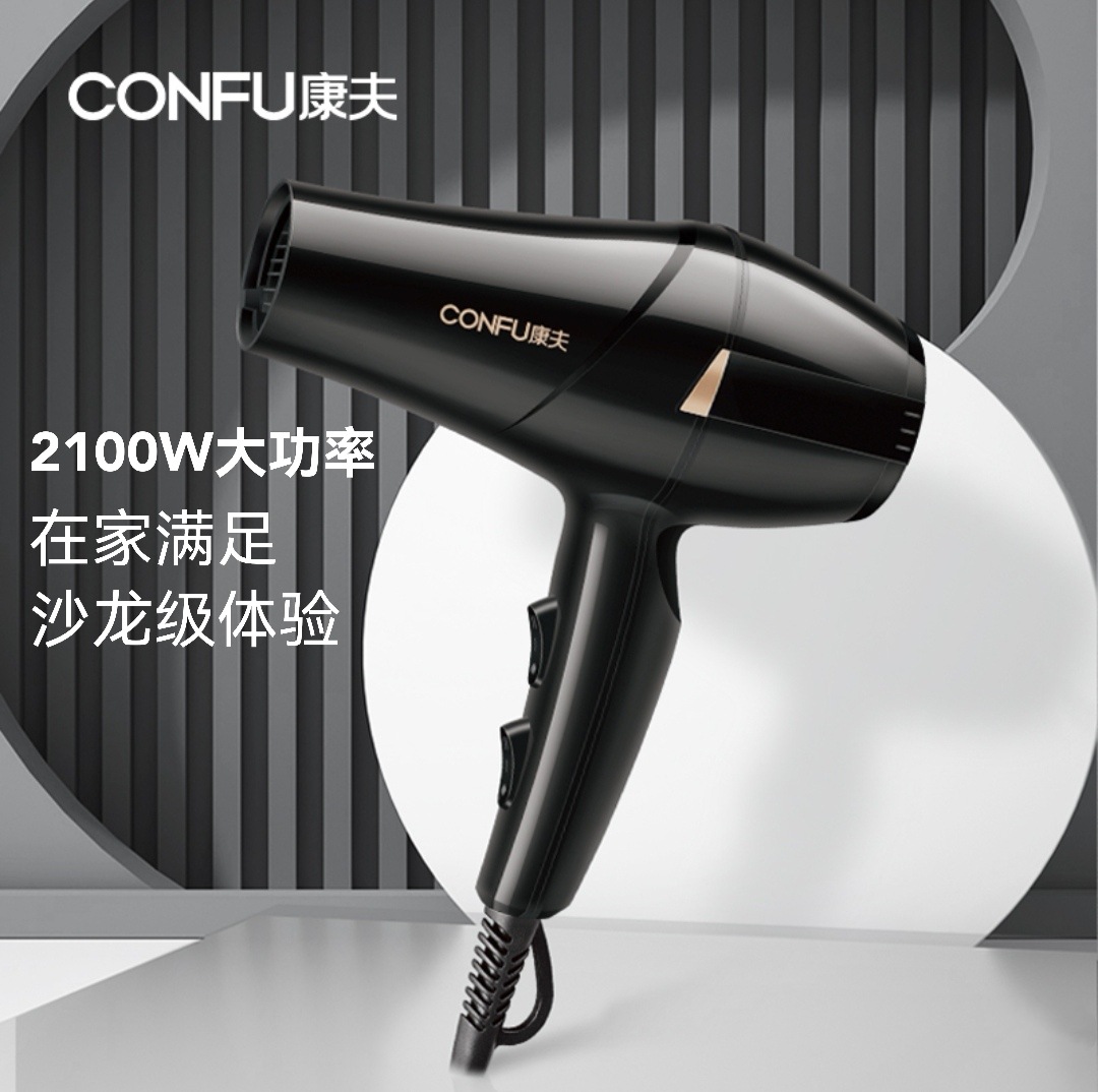 5886（2100W）