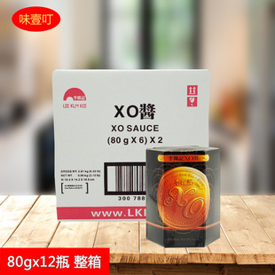 ���\ӛXO�u 80gx12ƿ���� ��������u��ؐ���Ƚz�r�r܇����