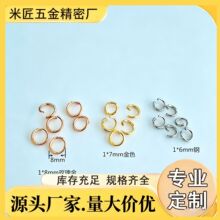 �F؛���P䓆�Ȧ 1mm�����_��Ȧ OȦ �AȦ �B��Ȧ DIY�������