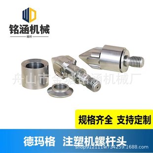 ��ɽ�ݗU���p�Ͻ��ϹܽM������ע�ܙC�����C�D�ܙC��Ͳ���ݗU��ĥ