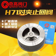 304���P䓌��Aʽֹ���yH71H/WY16P����ʽ�����y��ʽ��ʽ��ֹ�y4��