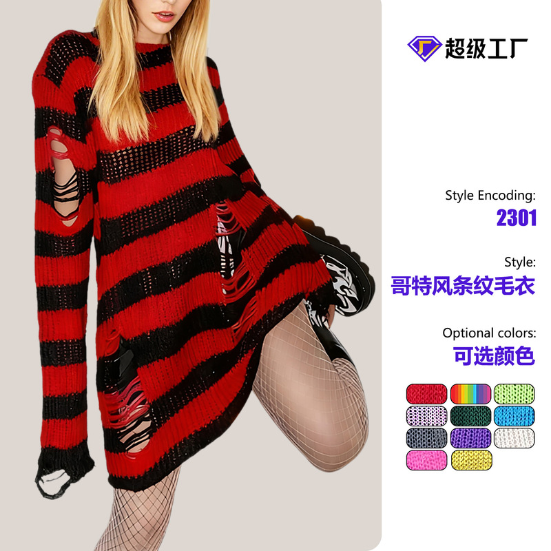 Mohair New European and American Export Loose Stripesd Knitwear Women's Mid-Length Pullover Hole Thin Cross-Border Knitwear
