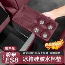 �m���26��ε��ES8ȫ���������z�|܇�d��ϱ��ܷ��������|