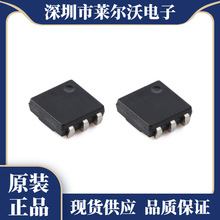 ȫ��ԭ�b DS2401P+ DS2406P+ DS2415P+ DS2417P+ ���bTSOC6