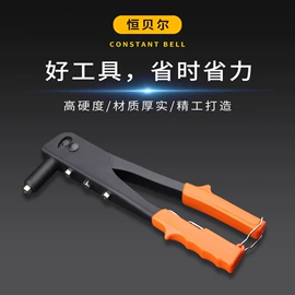 气动铆钉枪;气动拉铆机;气动打钉机