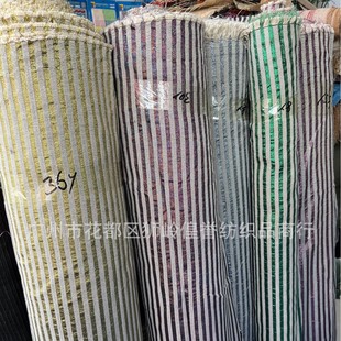 2024�¿�F؛ɫ���𾀗l���� �����ޗl�y�� �g��7MM����