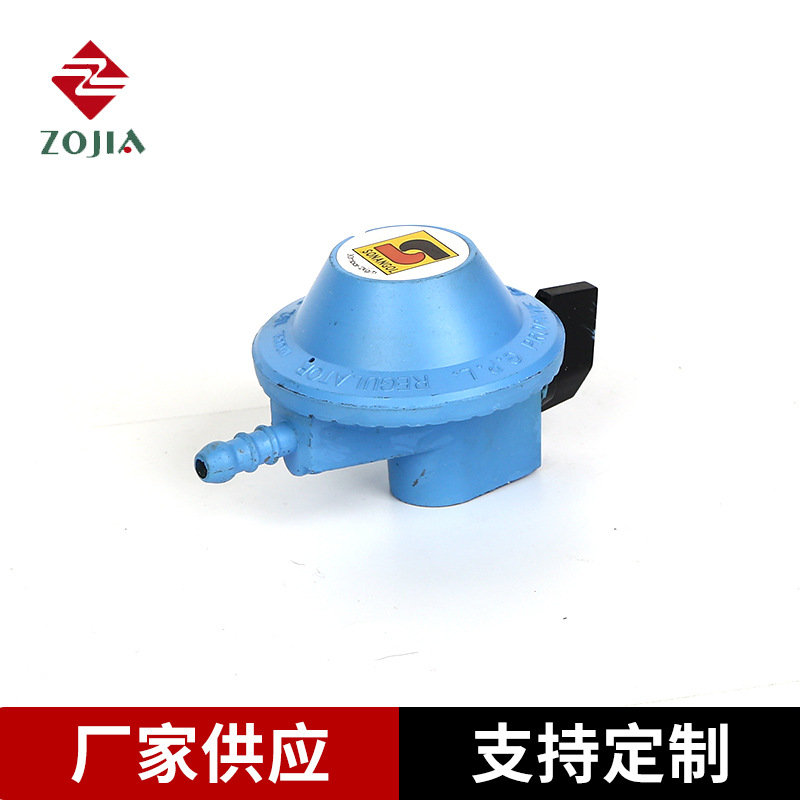 减压阀K07 家用锌合金煤气减压阀液化石油气阀门 厂家直供