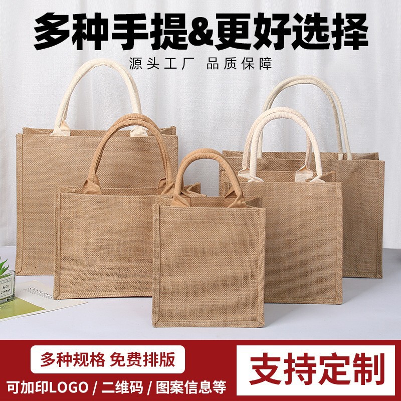 Ready-Made Cotton and Linen Linen Hand-Held Gift Bag Linen Bag Muji Jute Bag Custom DIY Hand-Painted Linen Bag
