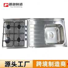 ���P�����N��ϴ���莧�rˮ�厧�t��һ�w����ˮ�۴�β�ϴ�˳�