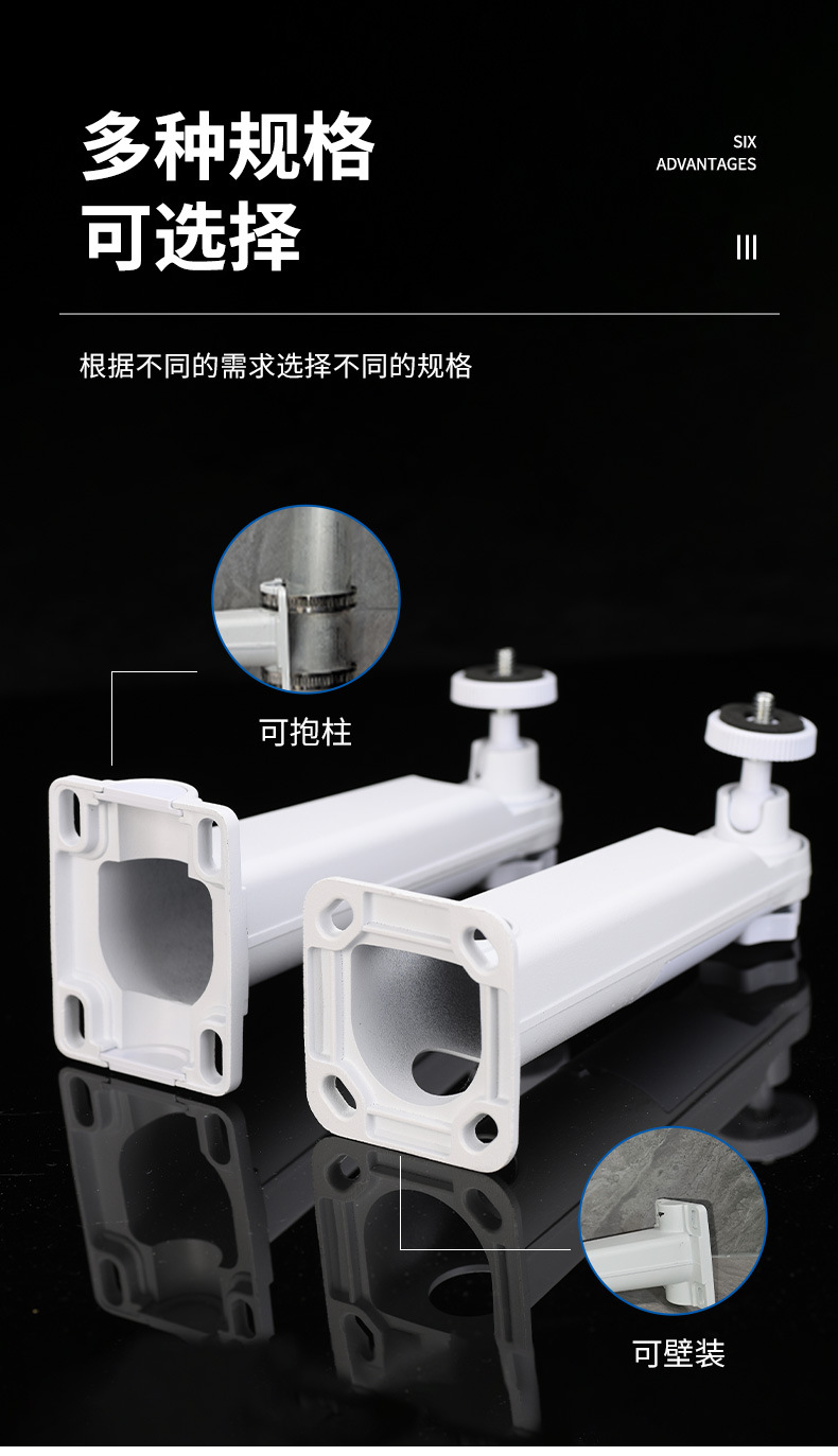 铝合金收纳支架-详情页_06.jpg