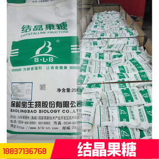 �����F؛���� ʳƷ���Y������ ��ζ���ṩ��Ʒ��������ǹ��o��