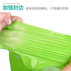 果綠色快遞袋子12絲加厚防水包裝袋2842電商打包袋破壞袋生產批發