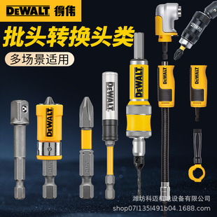 �Â�늄����^�f��ɏ����ӴŽӗUֱ���D���^����^�����D�Q�^